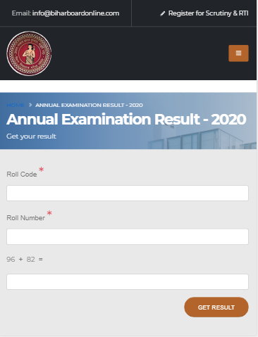 bihar board 10th result 2020