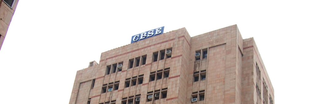 CBSE