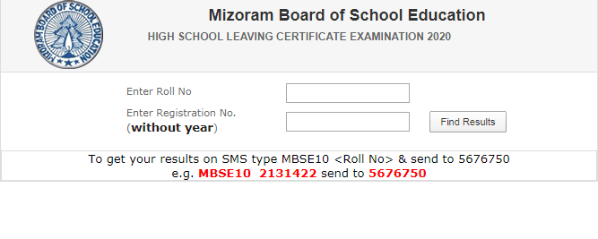 mbse hslc result 2020